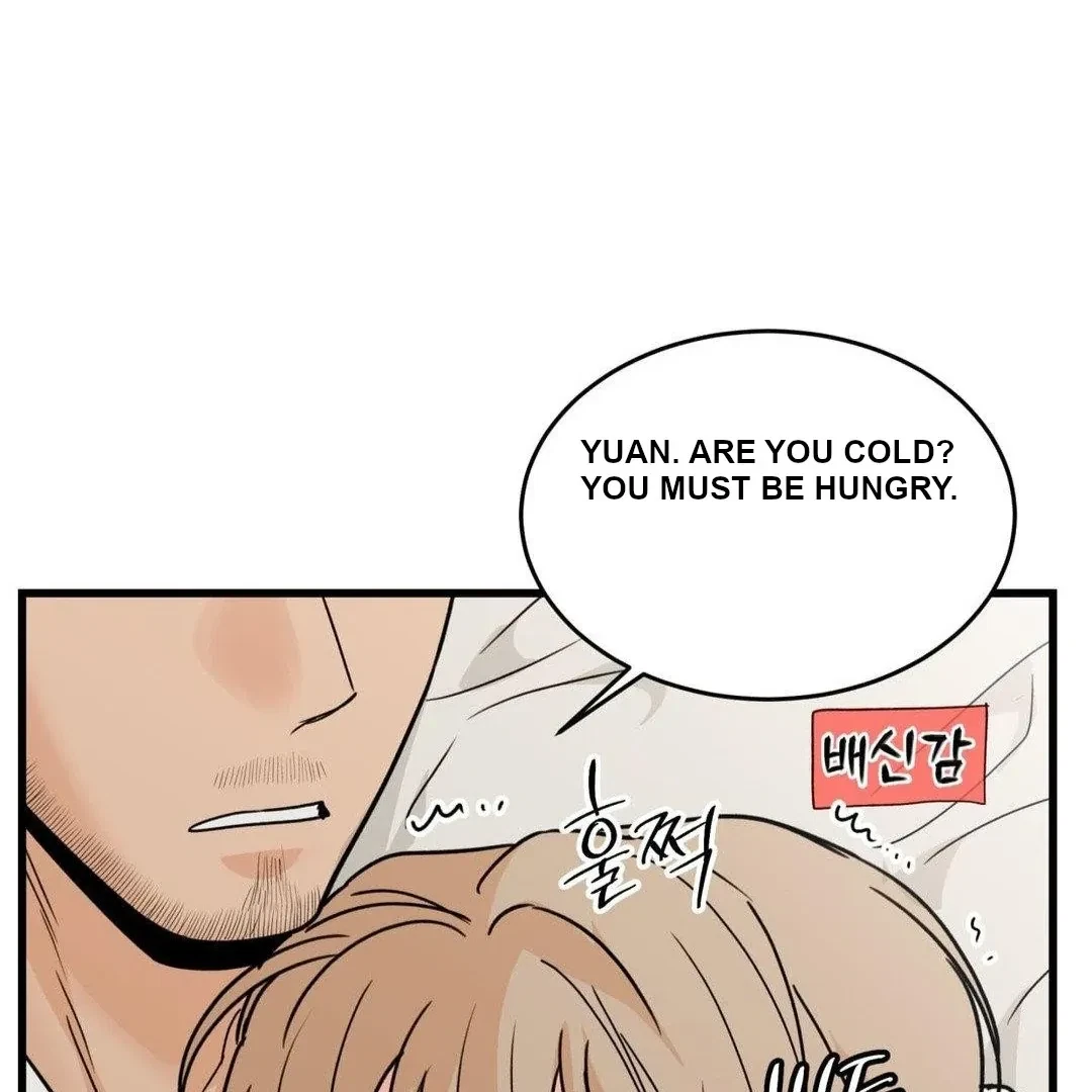 Chapter 29, page 74