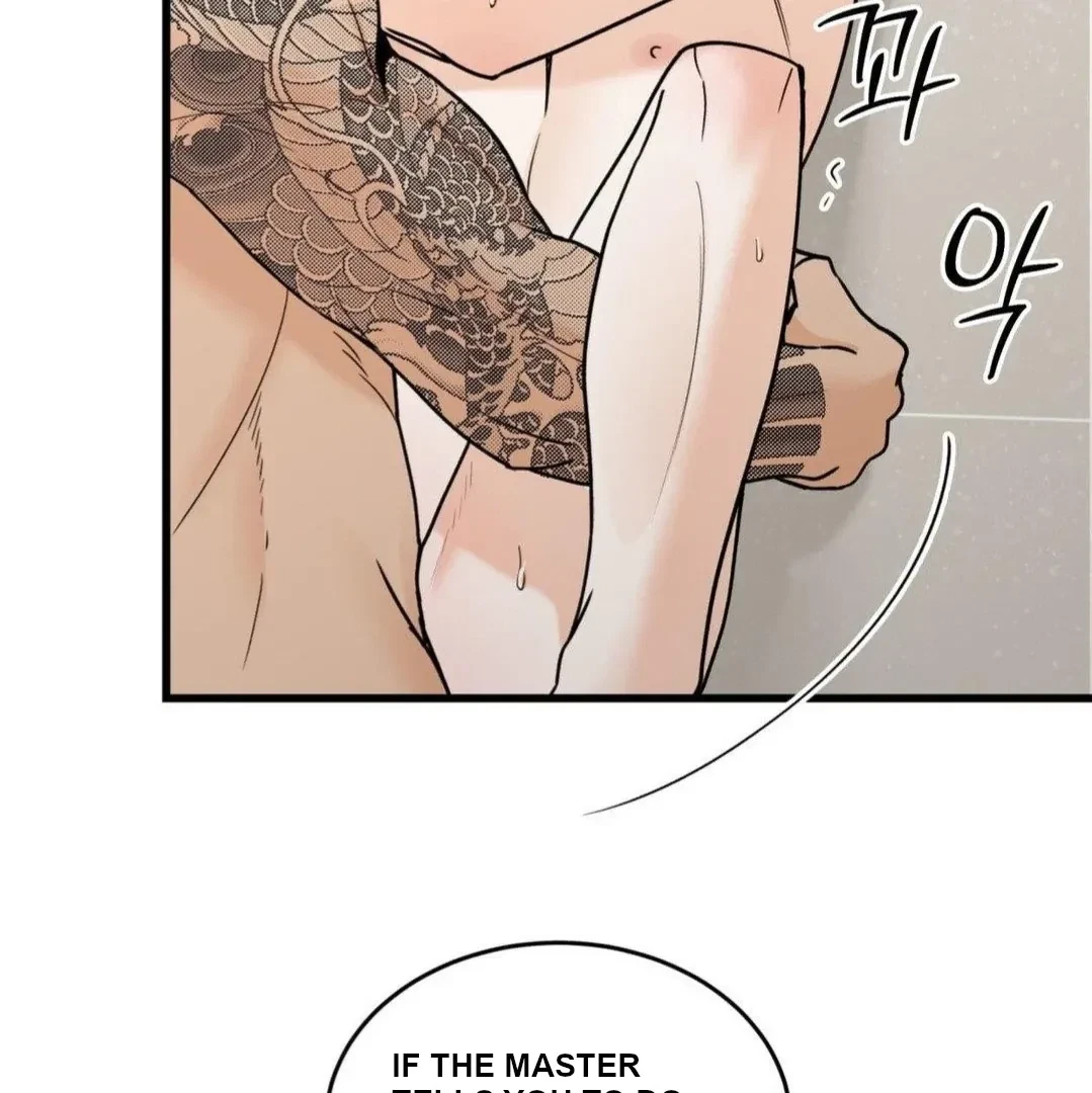 Chapter 29, page 8
