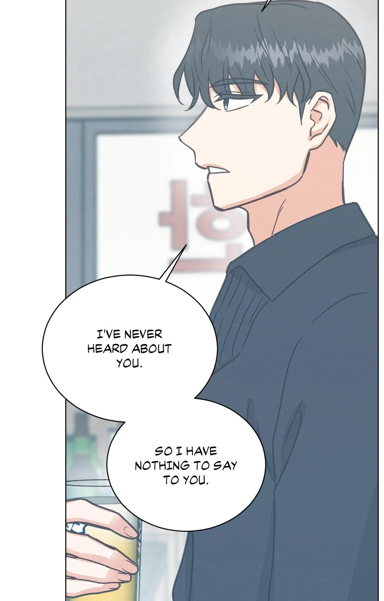 Chapter 120, page 55