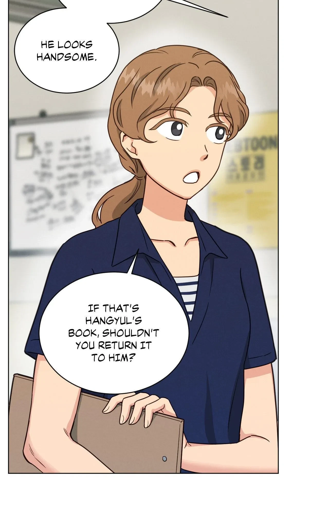 Chapter 120, page 8