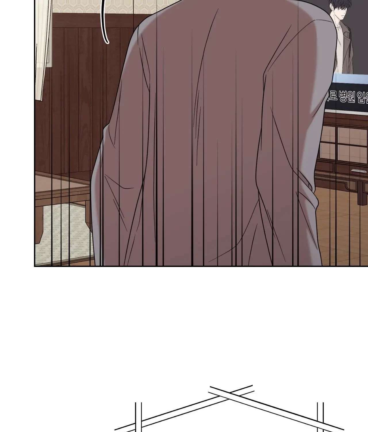 Chapter 48, page 61