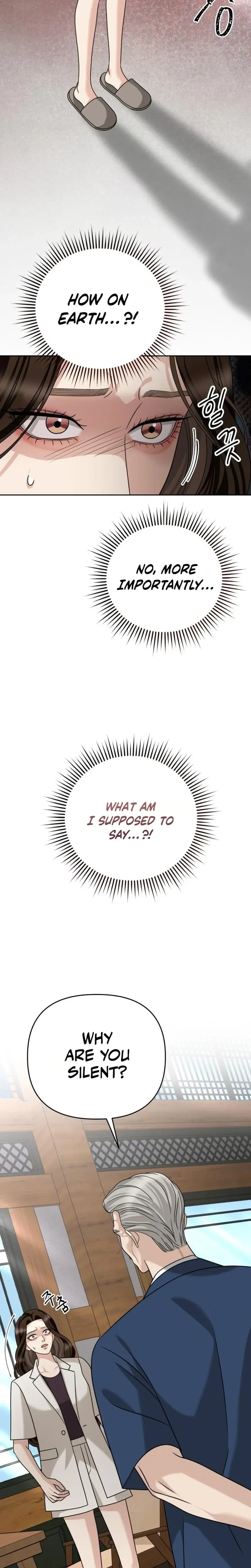 Chapter 45, page 3