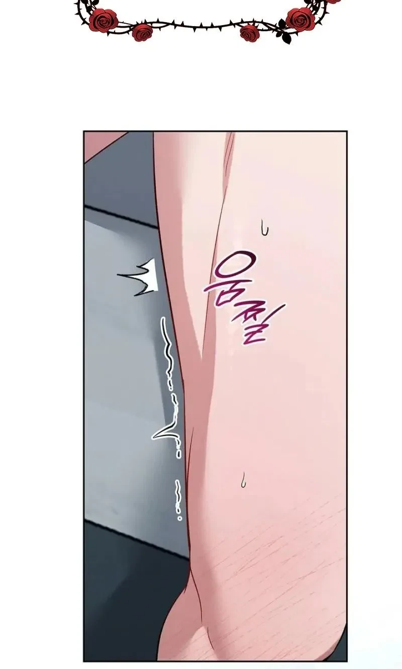 Chapter 42, page 6