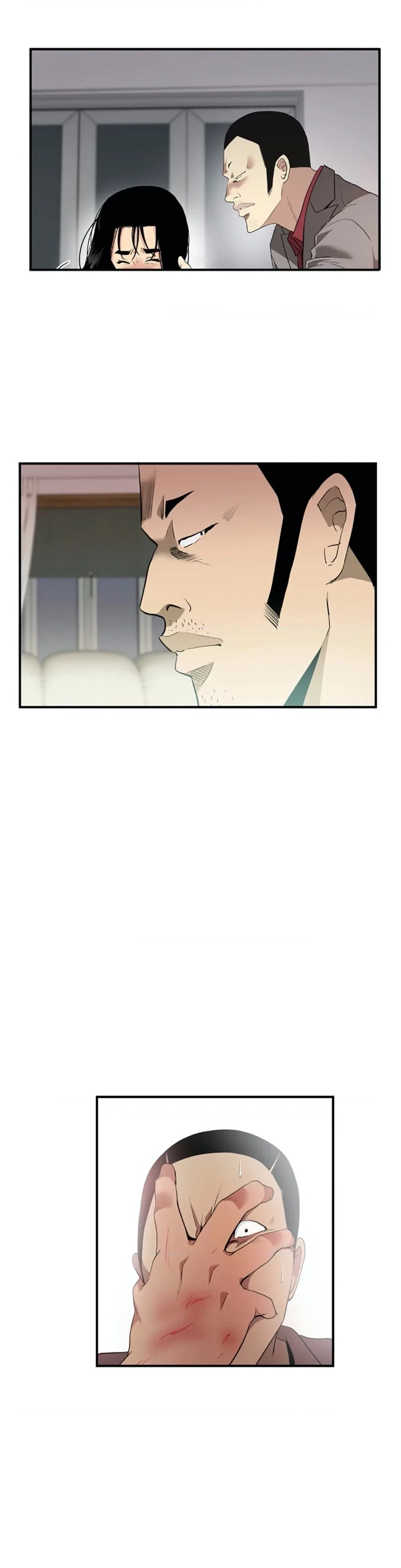 Chapter 64, page 7