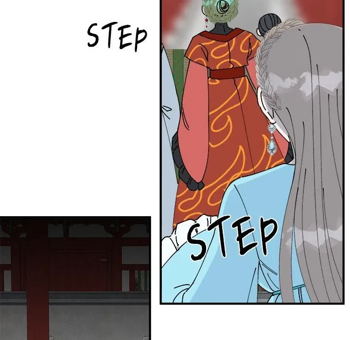 Chapter 32, page 105