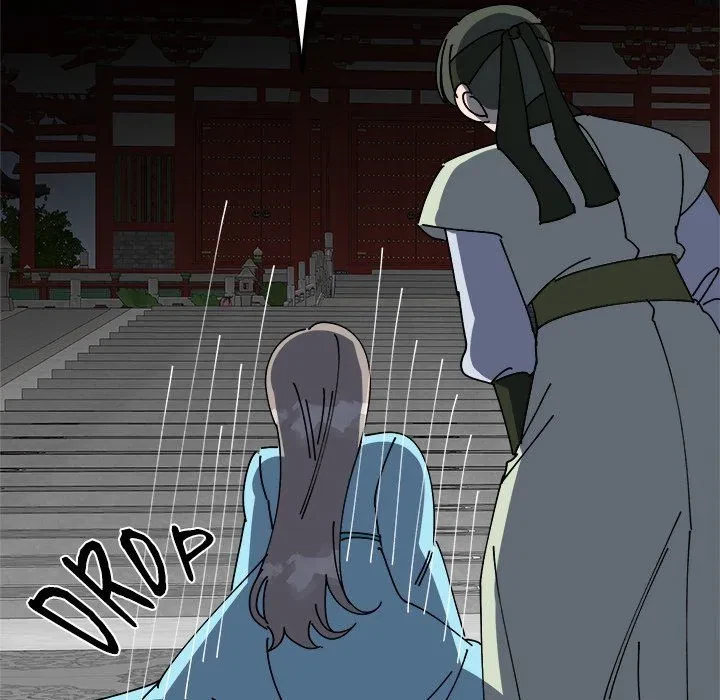 Chapter 32, page 133