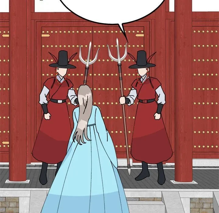 Chapter 32, page 23