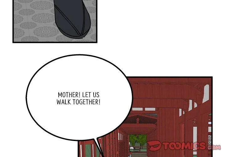 Chapter 32, page 3
