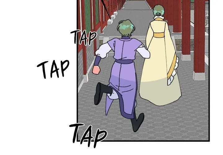 Chapter 32, page 4