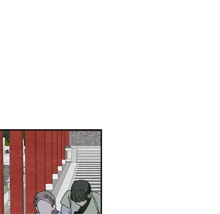 Chapter 32, page 47