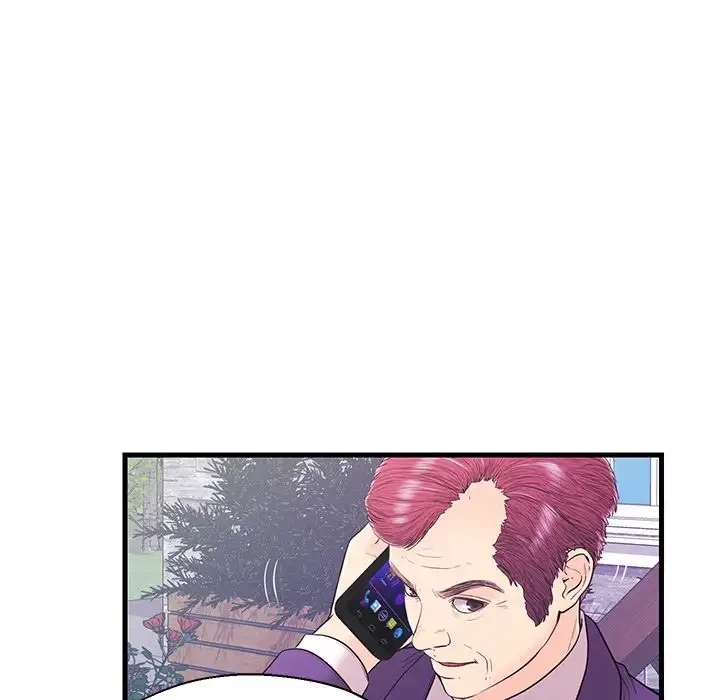 Chapter 16, page 18