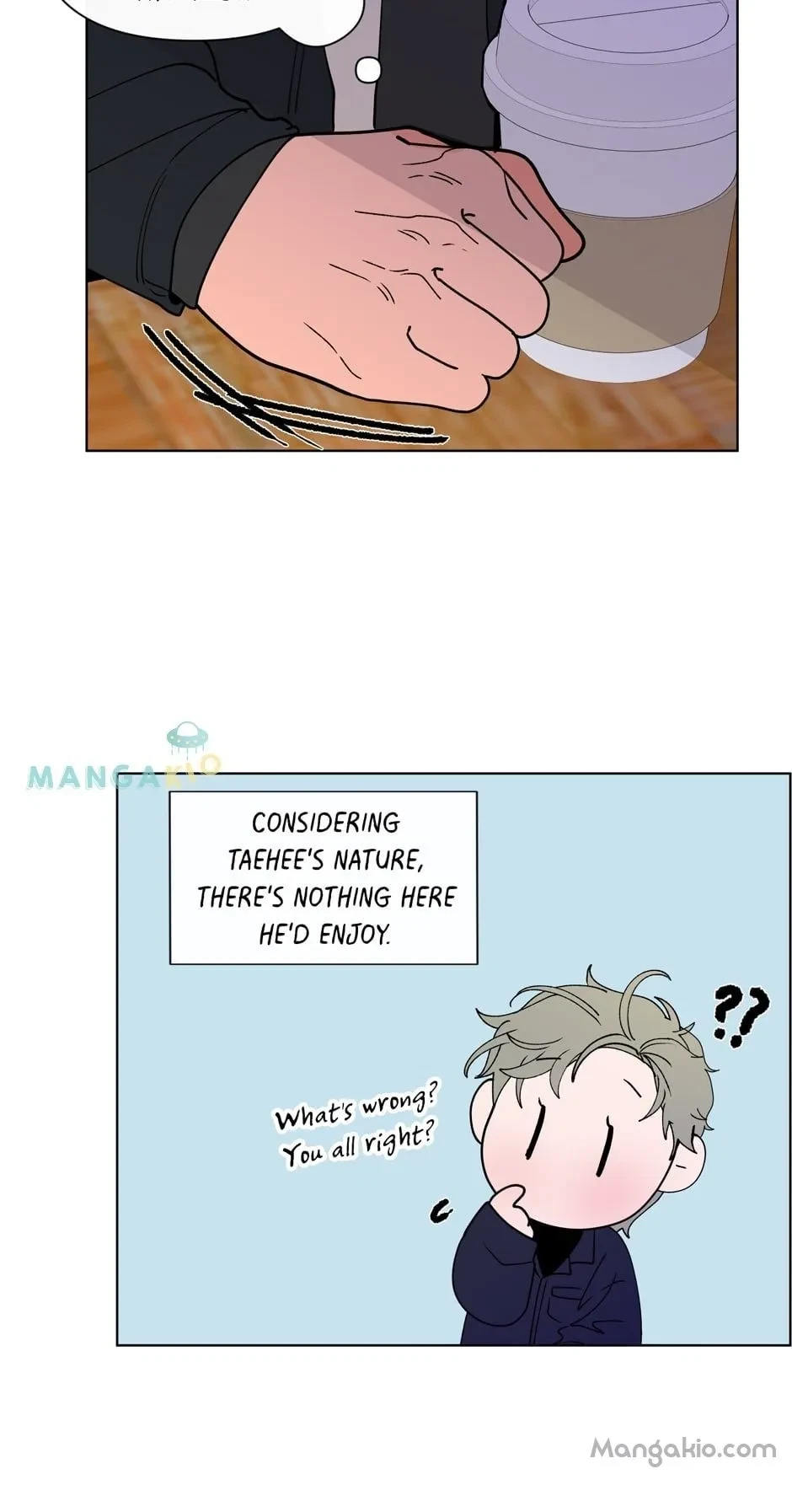 Banana Scandal Chapter 143, page 26