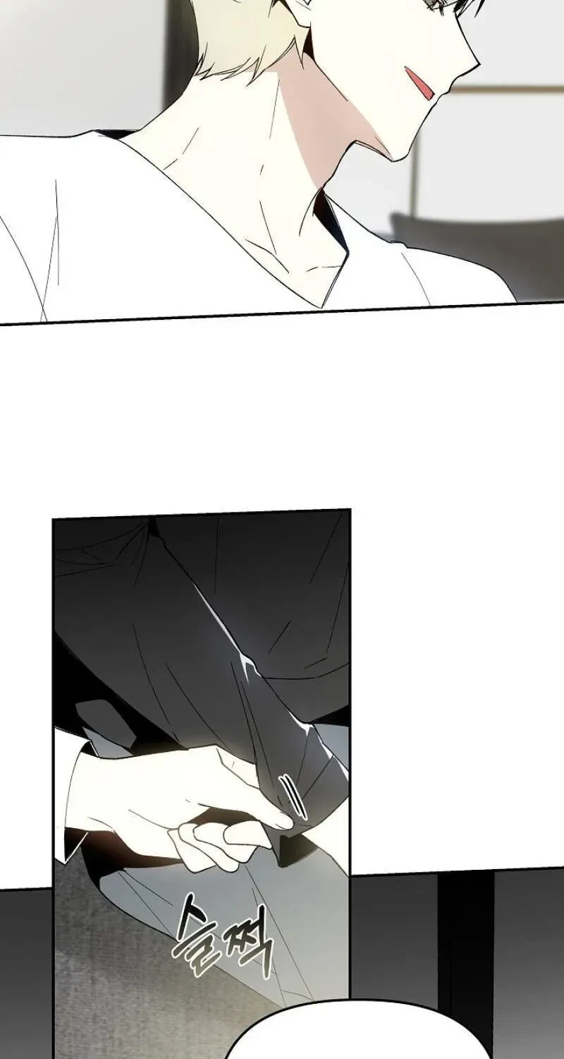Chapter 8, page 71