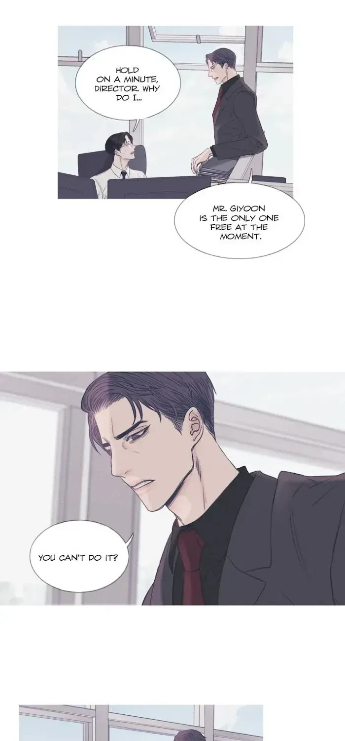 Chapter 1.3, page 16