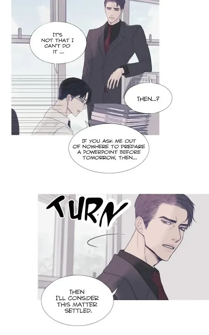 Chapter 1.3, page 17