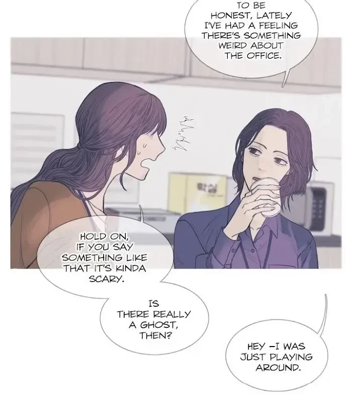 Chapter 1.3, page 5