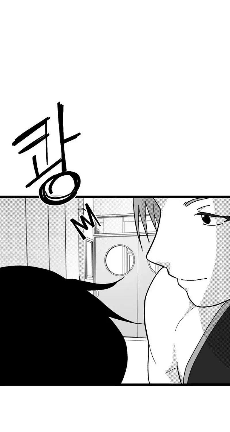 Chapter 15, page 14