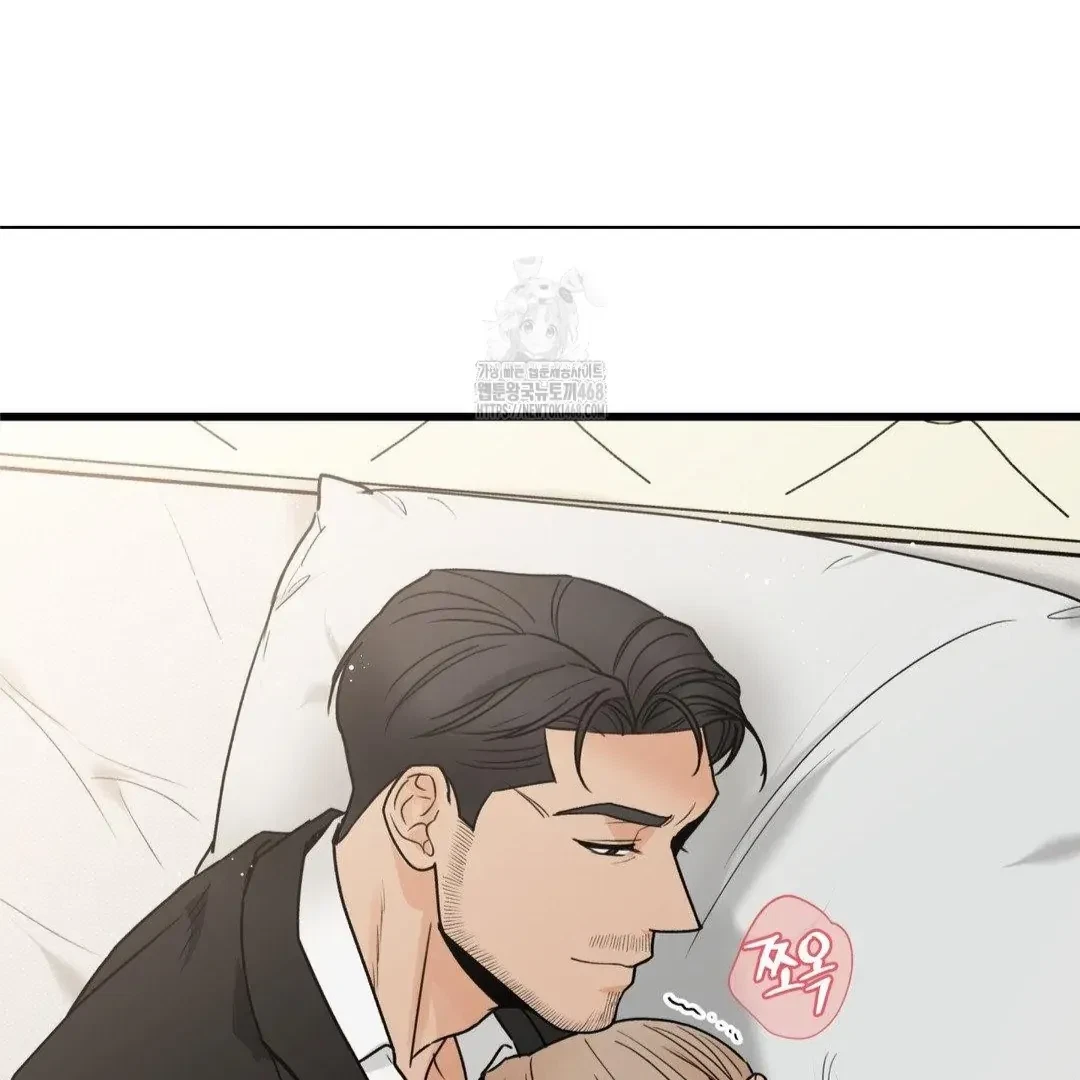 Chapter 26, page 13