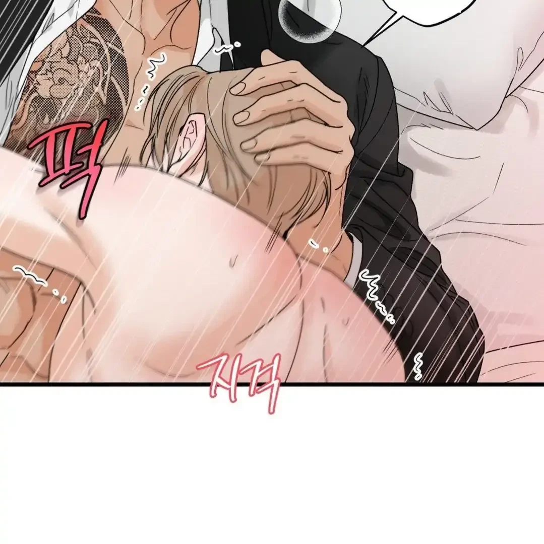 Chapter 26, page 32