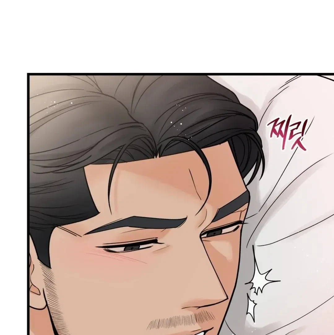 Chapter 26, page 33