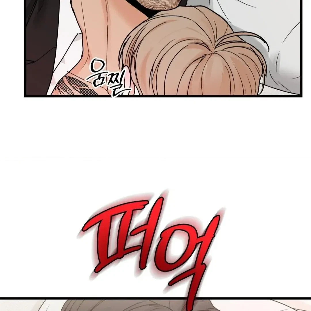 Chapter 26, page 38
