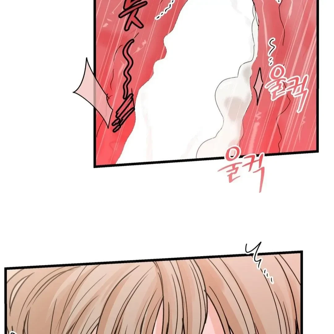 Chapter 26, page 43