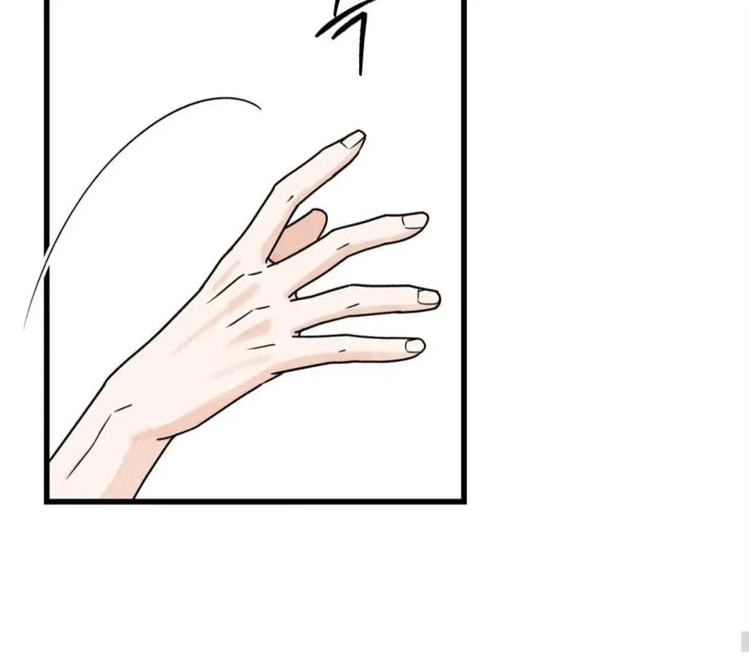 Chapter 26, page 80