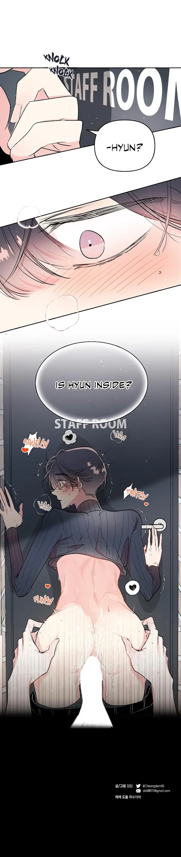 Chapter 14, page 14