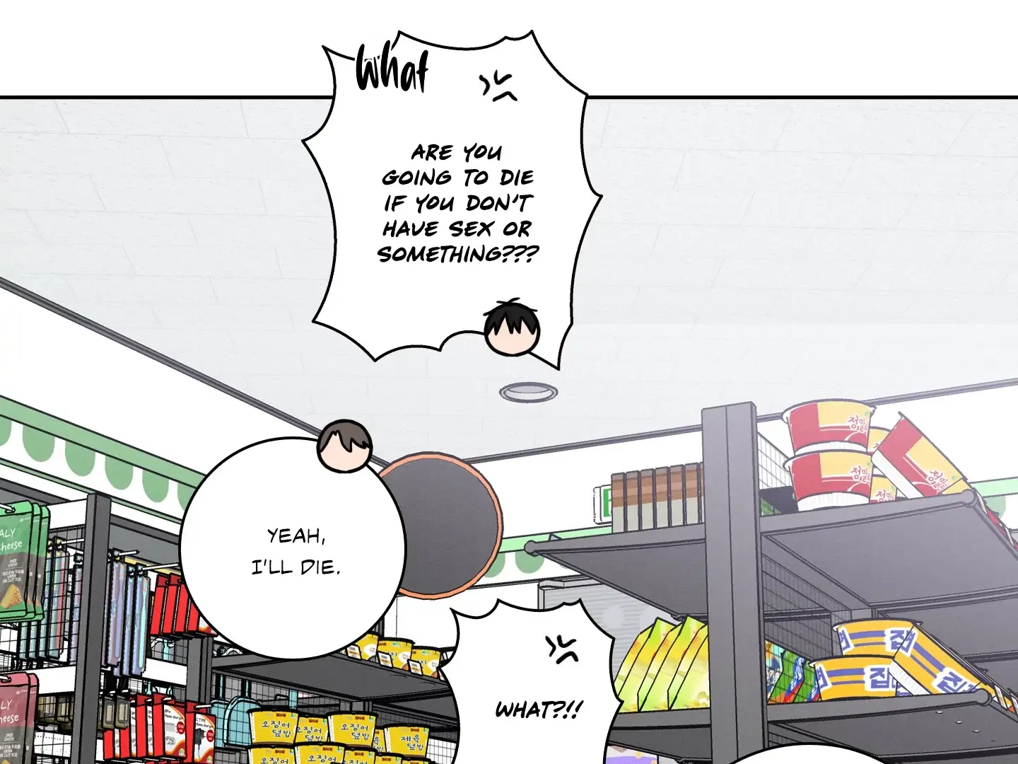 Chapter 1, page 116