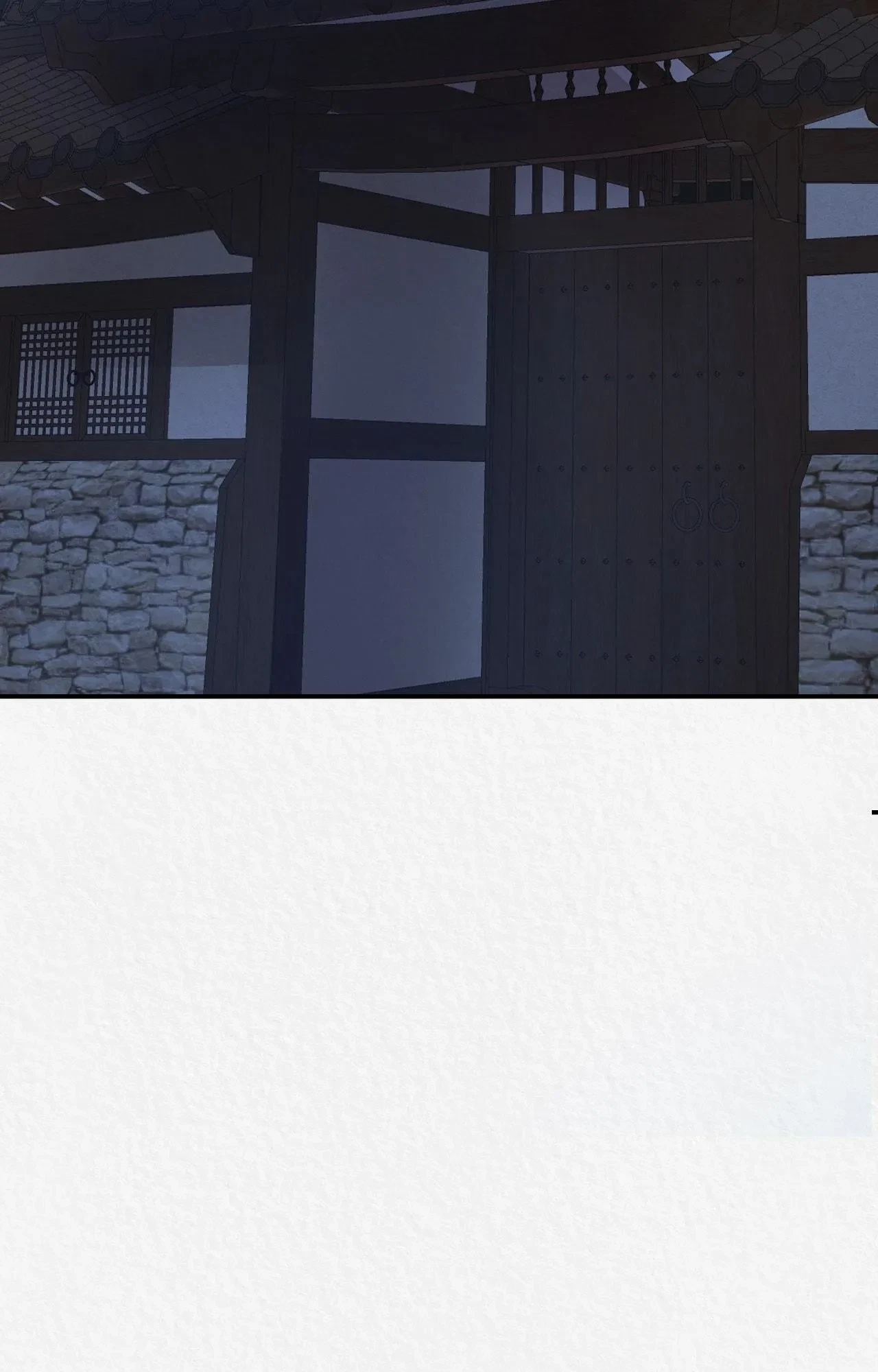 Side.4 : The End [Official], page 106
