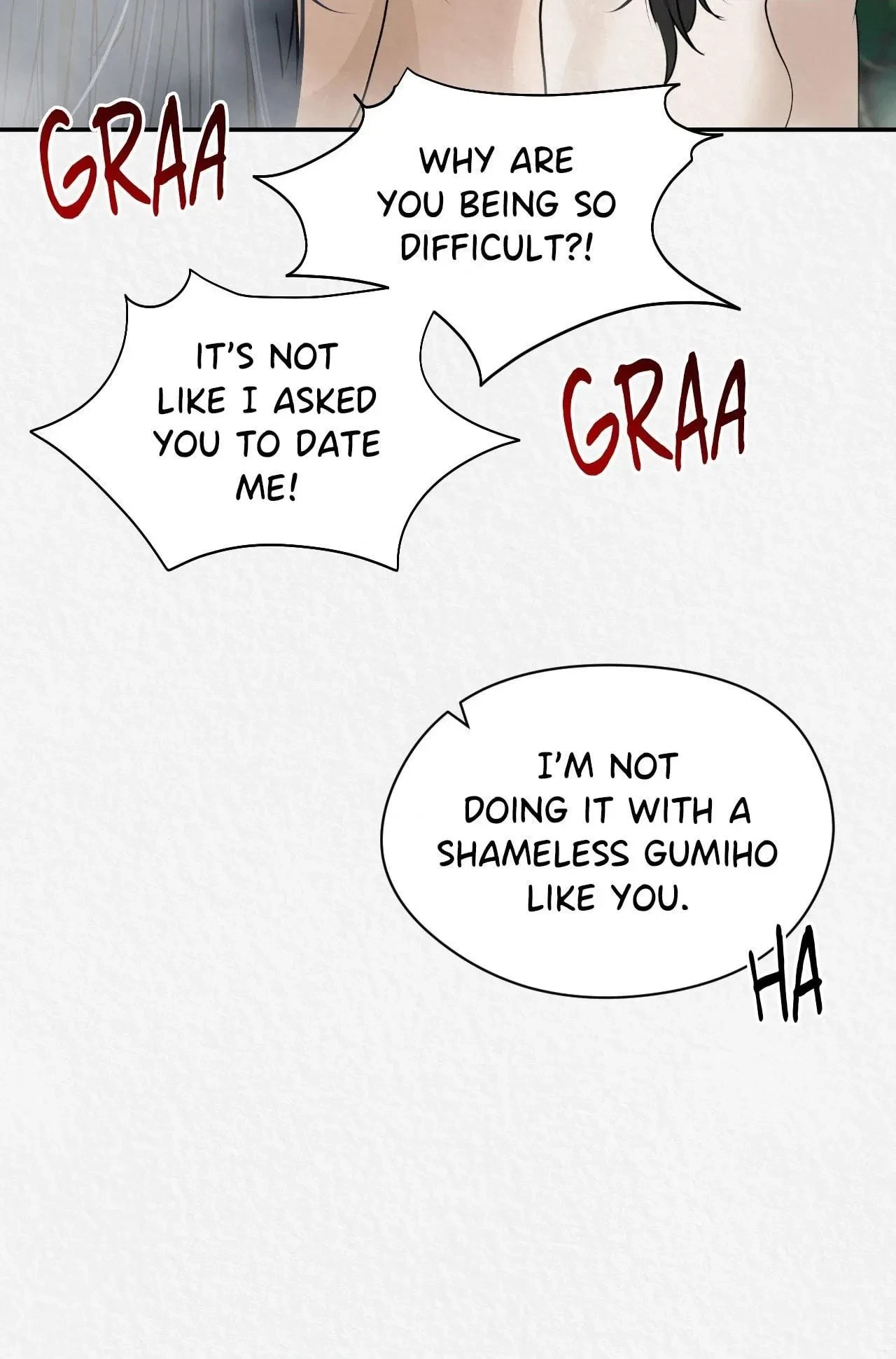 Side.4 : The End [Official], page 115