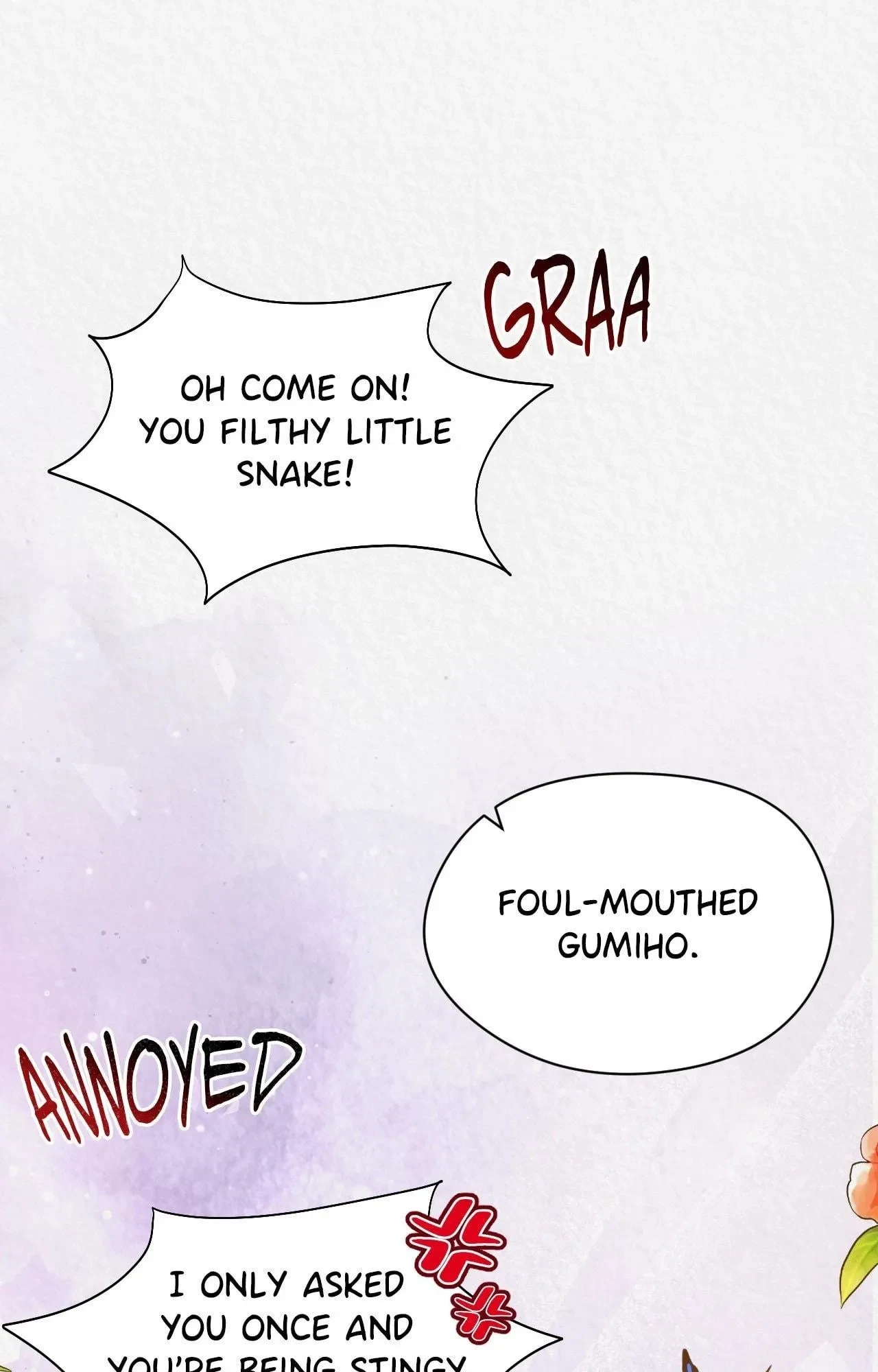 Side.4 : The End [Official], page 116