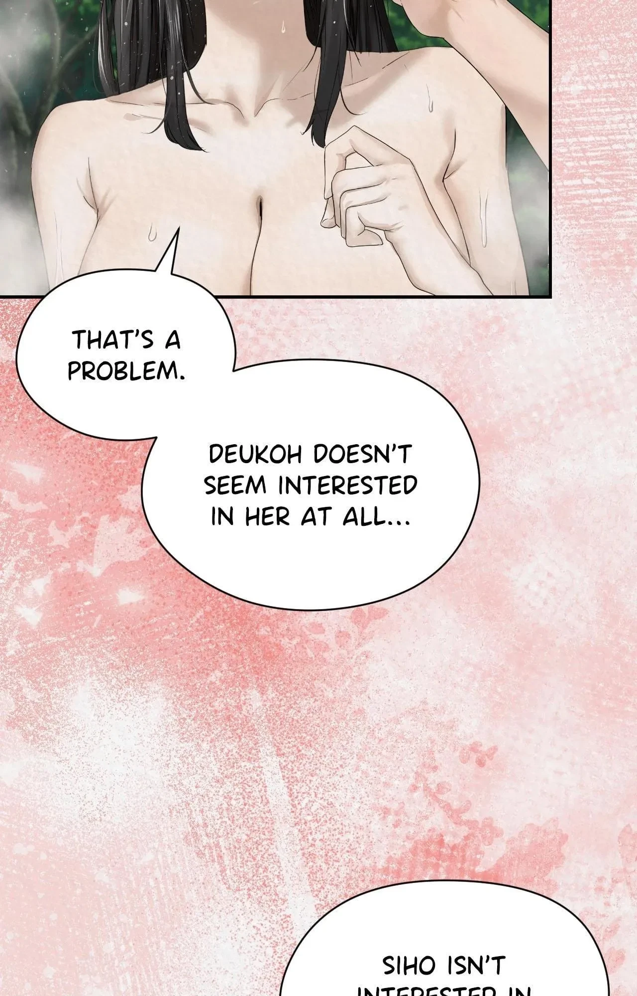 Side.4 : The End [Official], page 119