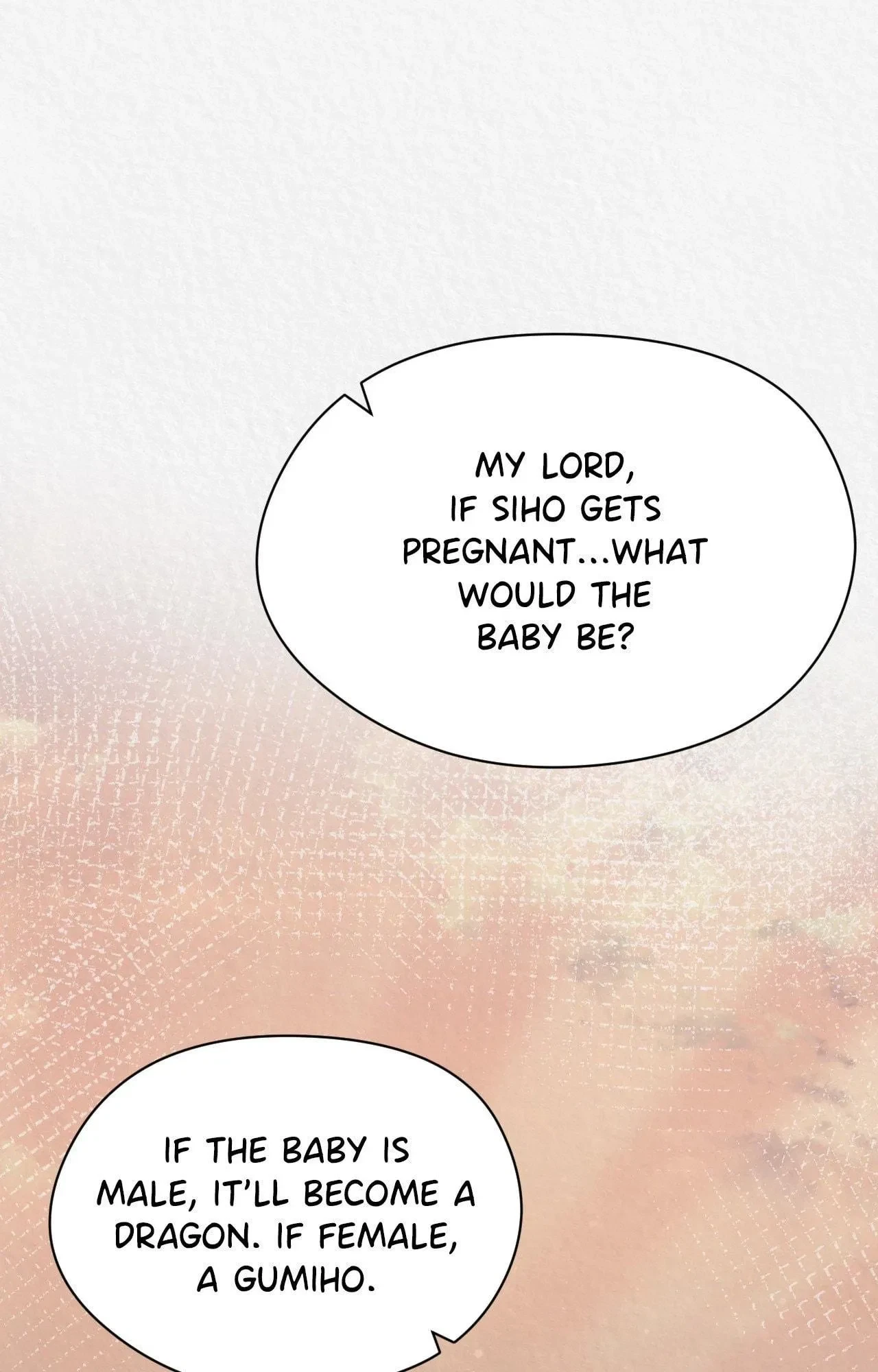 Side.4 : The End [Official], page 123