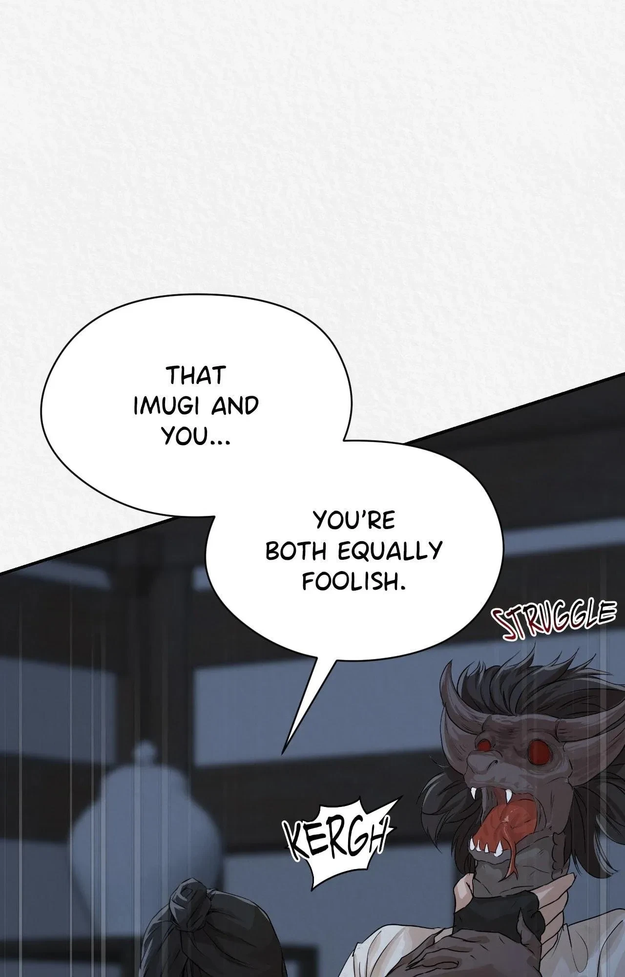 Side.4 : The End [Official], page 35