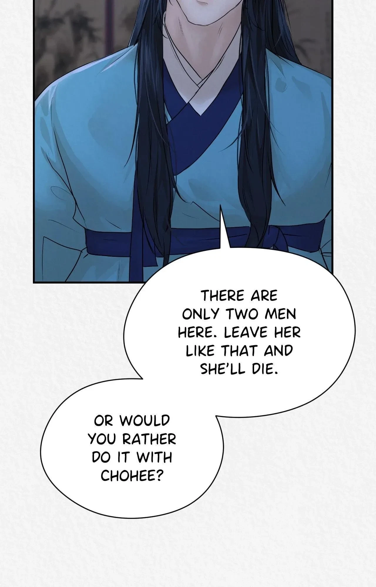 Side.4 : The End [Official], page 52