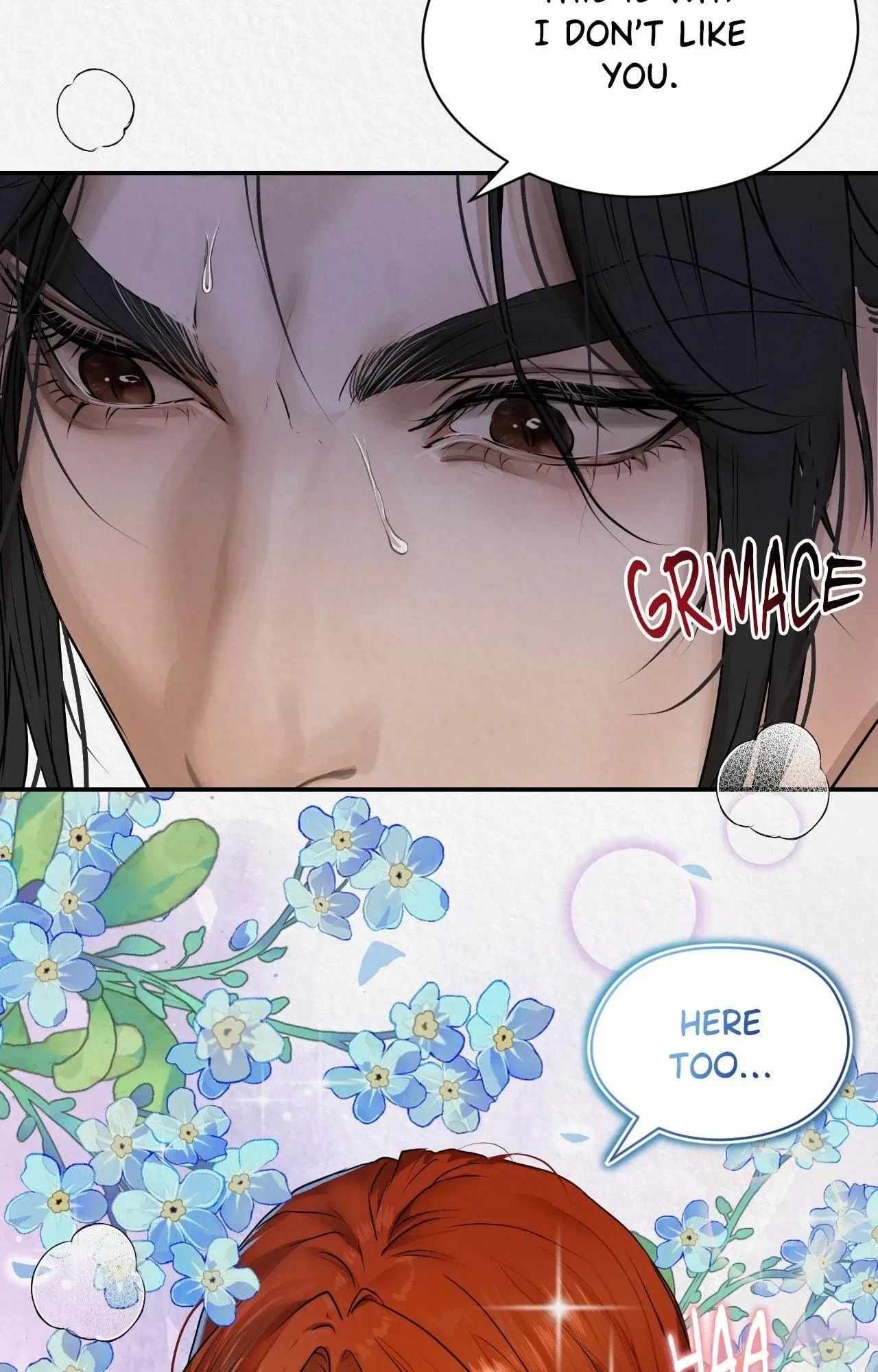 Side.4 : The End [Official], page 77
