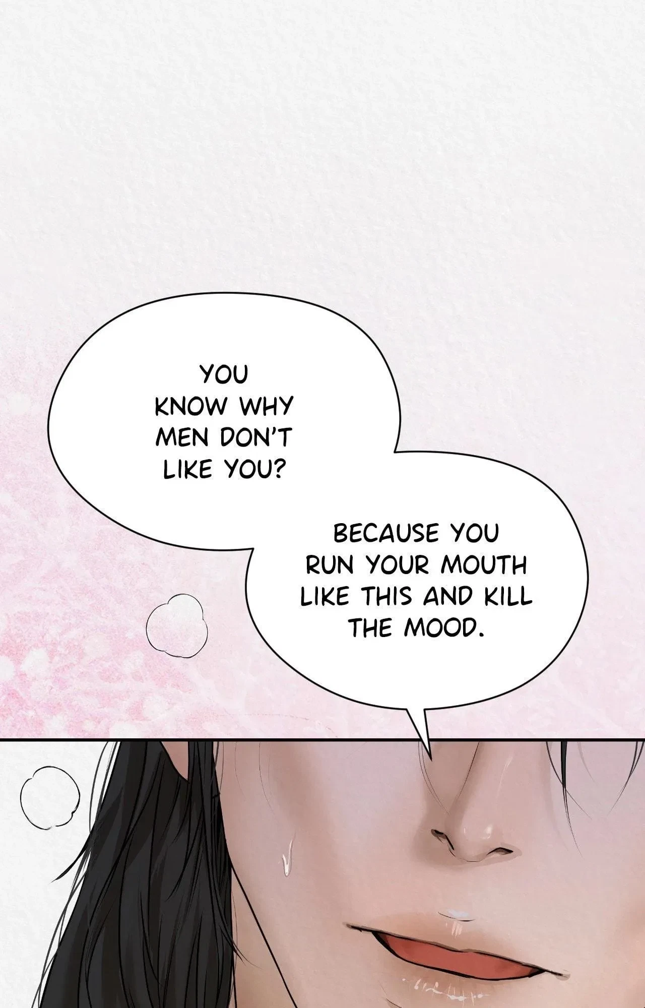 Side.4 : The End [Official], page 94