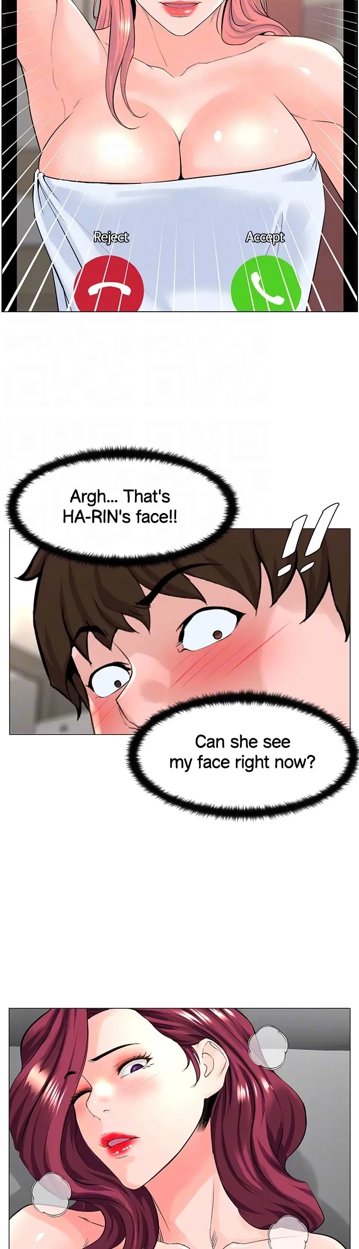 Chapter 71, page 11
