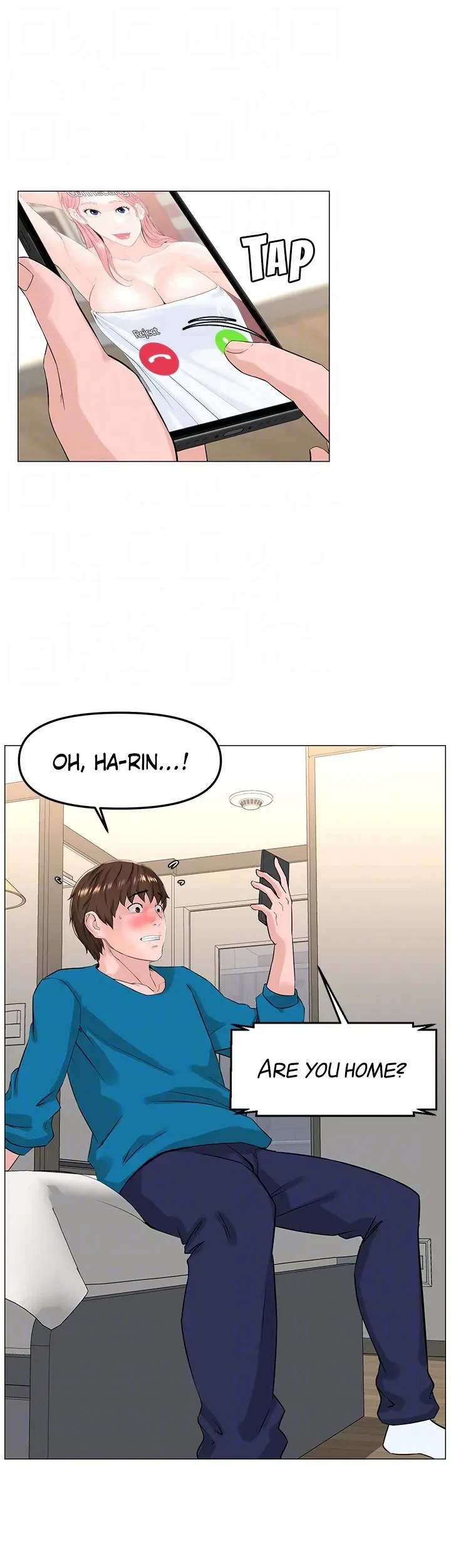 Chapter 71, page 13