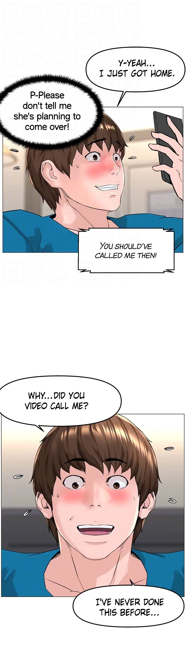 Chapter 71, page 14
