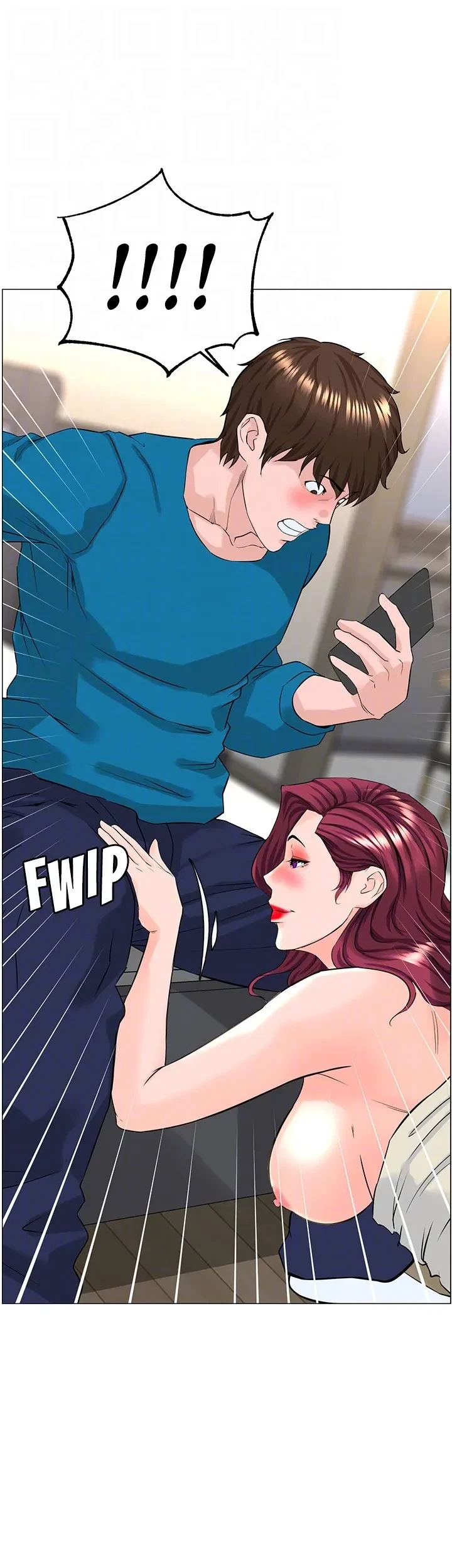 Chapter 71, page 15
