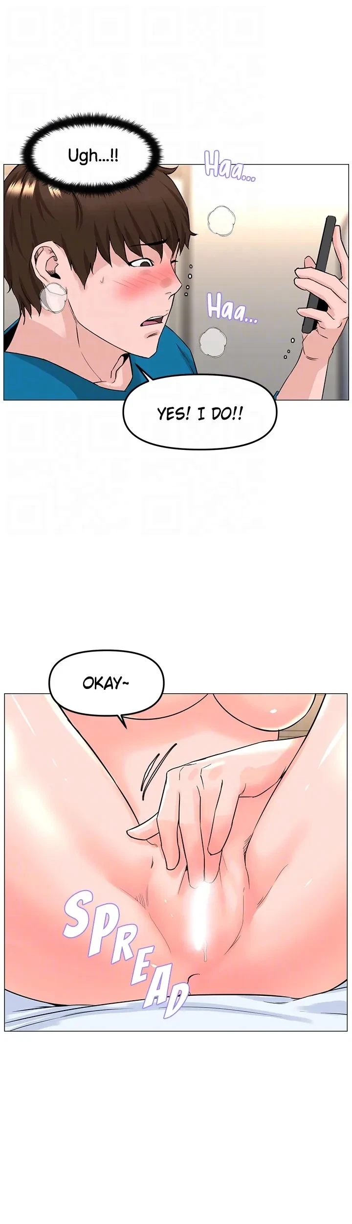 Chapter 71, page 32