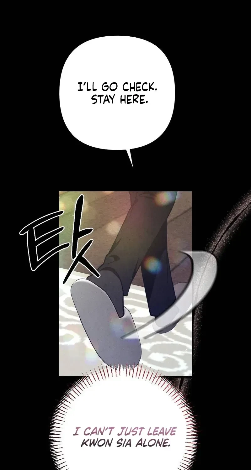 Your Wife Chapter 25, page 16
