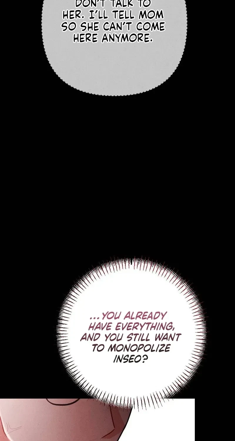 Your Wife Chapter 25, page 22