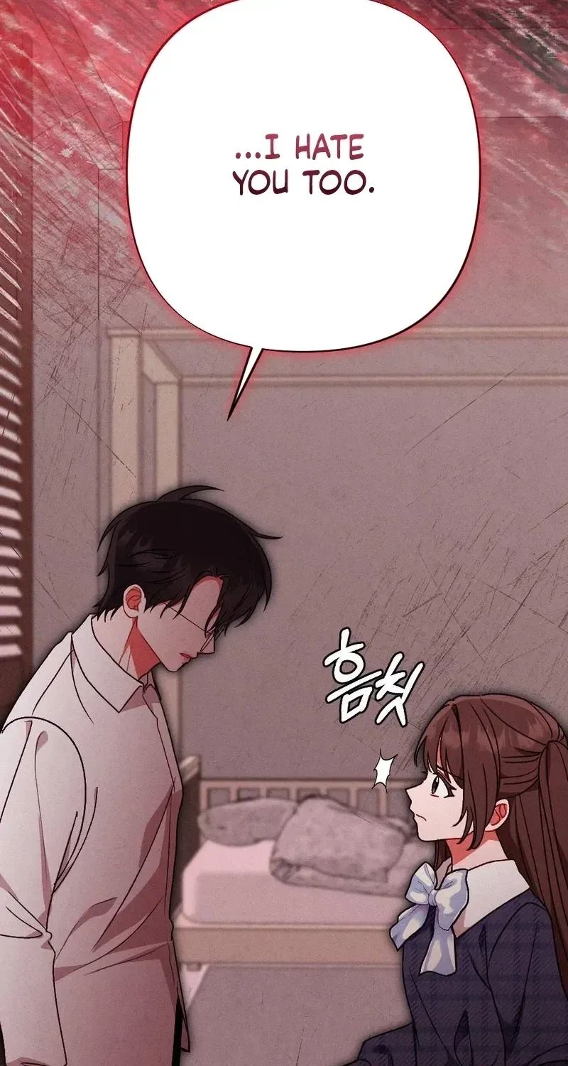 Your Wife Chapter 25, page 35