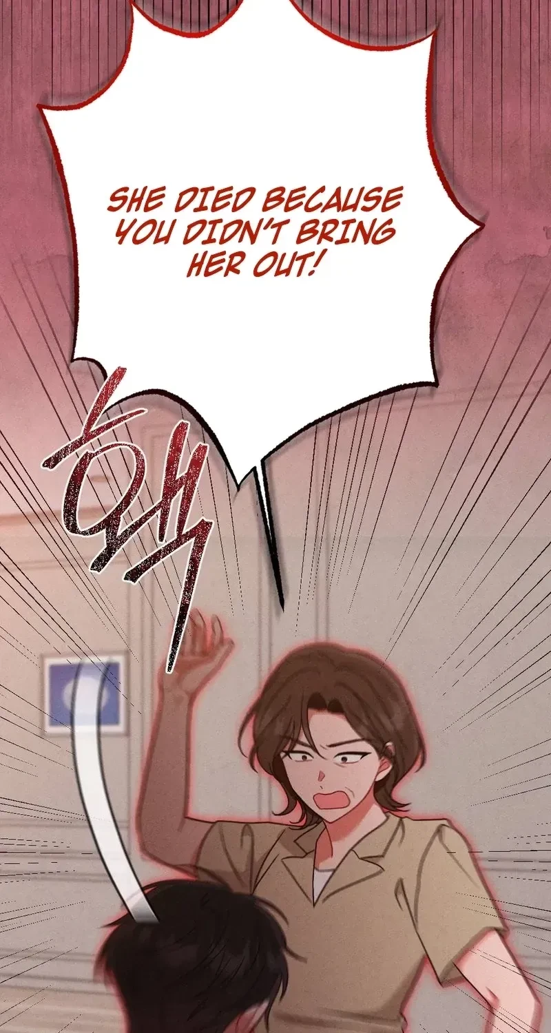 Your Wife Chapter 25, page 80