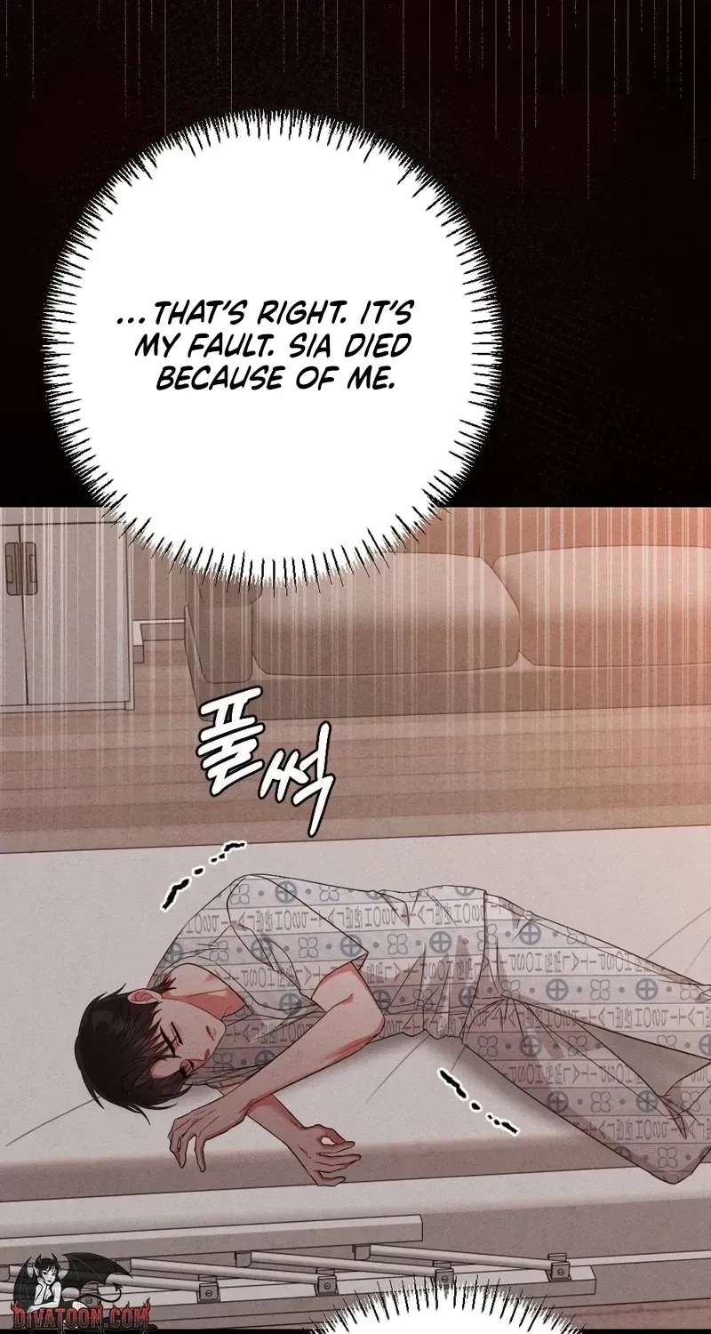 Your Wife Chapter 25, page 82