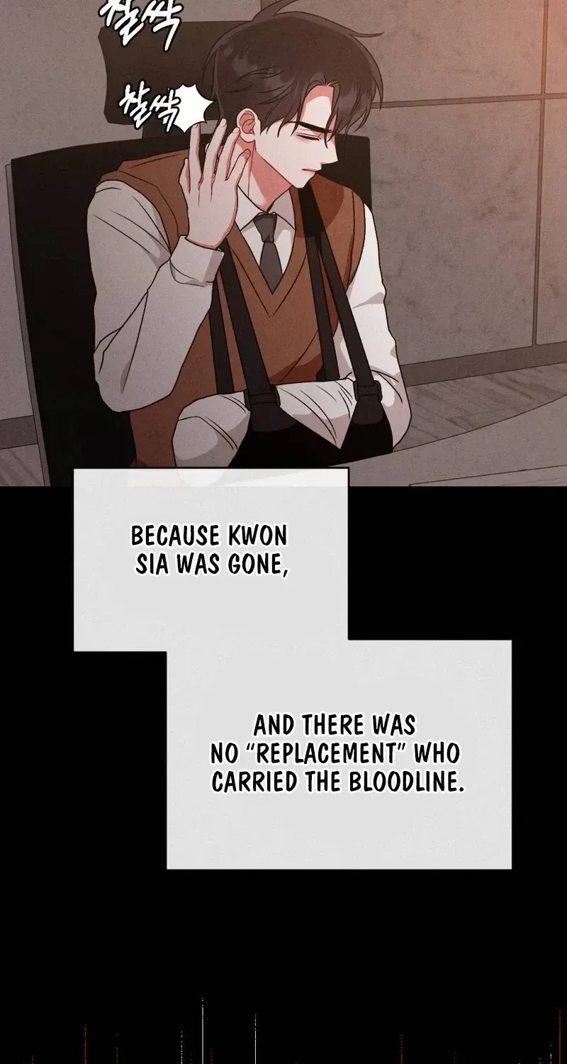Your Wife Chapter 25, page 93
