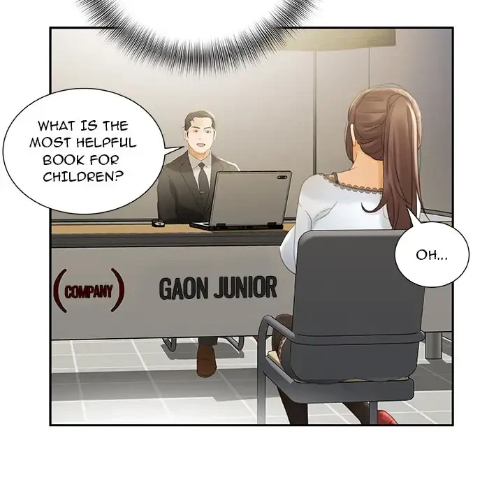 Chapter 19, page 21